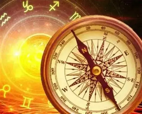 Vastu Shastra